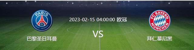 罗马诺写道：那不勒斯已经和奥斯梅恩谈妥一份新合同，有效至2026年6月。